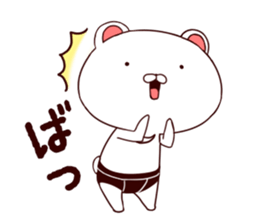 Bloomer bear sticker #7966841