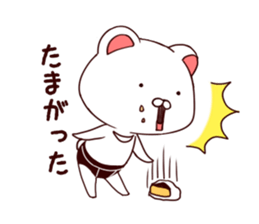 Bloomer bear sticker #7966842