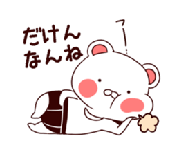 Bloomer bear sticker #7966843