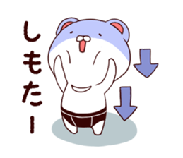 Bloomer bear sticker #7966844
