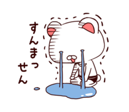 Bloomer bear sticker #7966845