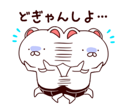 Bloomer bear sticker #7966846