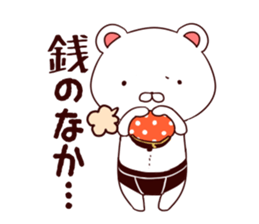 Bloomer bear sticker #7966848