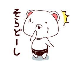 Bloomer bear sticker #7966849