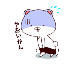 Bloomer bear sticker #7966850