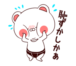 Bloomer bear sticker #7966851