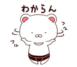 Bloomer bear sticker #7966853