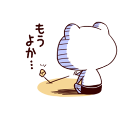 Bloomer bear sticker #7966854