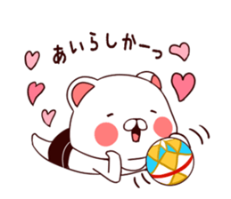 Bloomer bear sticker #7966857