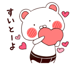 Bloomer bear sticker #7966858