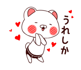 Bloomer bear sticker #7966859