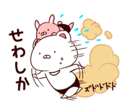 Bloomer bear sticker #7966863