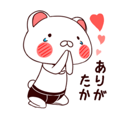 Bloomer bear sticker #7966865