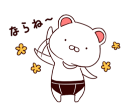 Bloomer bear sticker #7966867