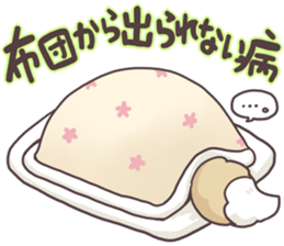 Manomp2 sticker #7967004