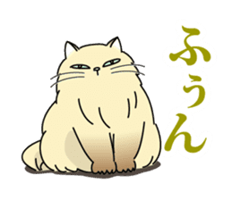 Cheeky Persian Cat Vol.2 sticker #7967072