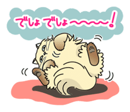 Cheeky Persian Cat Vol.2 sticker #7967077
