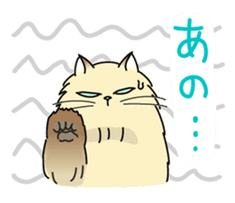 Cheeky Persian Cat Vol.2 sticker #7967078
