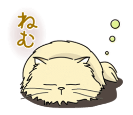 Cheeky Persian Cat Vol.2 sticker #7967088