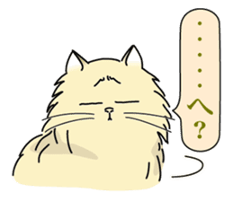 Cheeky Persian Cat Vol.2 sticker #7967092