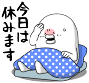 Yarukinashio Vol.30 sticker #7967151