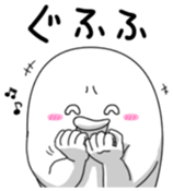 Yarukinashio Vol.30 sticker #7967157