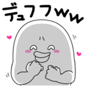 Yarukinashio Vol.30 sticker #7967158