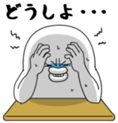 Yarukinashio Vol.30 sticker #7967159