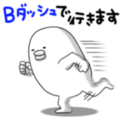 Yarukinashio Vol.30 sticker #7967165