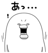 Yarukinashio Vol.30 sticker #7967168