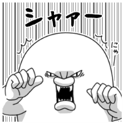 Yarukinashio Vol.30 sticker #7967172