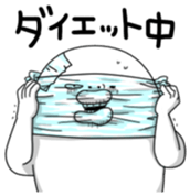 Yarukinashio Vol.30 sticker #7967174