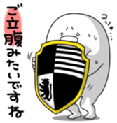 Yarukinashio Vol.30 sticker #7967177