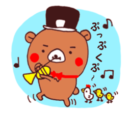 The basic sticker. With Kumata. sticker #7967426