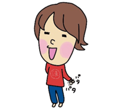 HONAMINE sticker #7967551