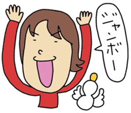 HONAMINE sticker #7967552