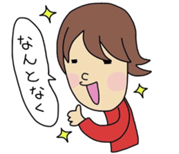 HONAMINE sticker #7967553