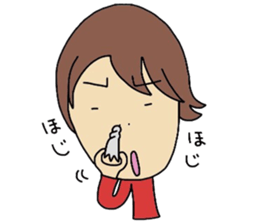 HONAMINE sticker #7967558