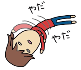 HONAMINE sticker #7967559