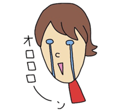 HONAMINE sticker #7967560