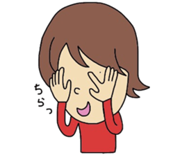 HONAMINE sticker #7967561