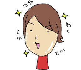 HONAMINE sticker #7967562