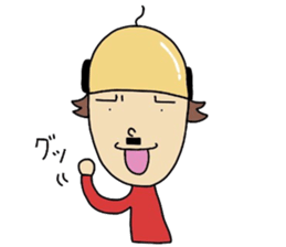 HONAMINE sticker #7967566