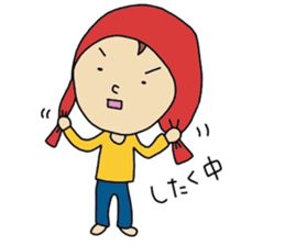 HONAMINE sticker #7967572