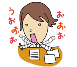 HONAMINE sticker #7967576