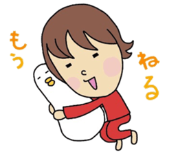 HONAMINE sticker #7967581