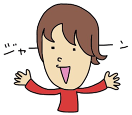 HONAMINE sticker #7967585