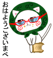 Office of Pe sticker #7967708