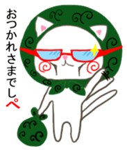 Office of Pe sticker #7967709