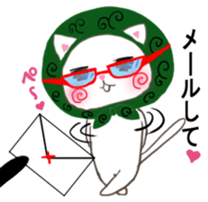 Office of Pe sticker #7967713